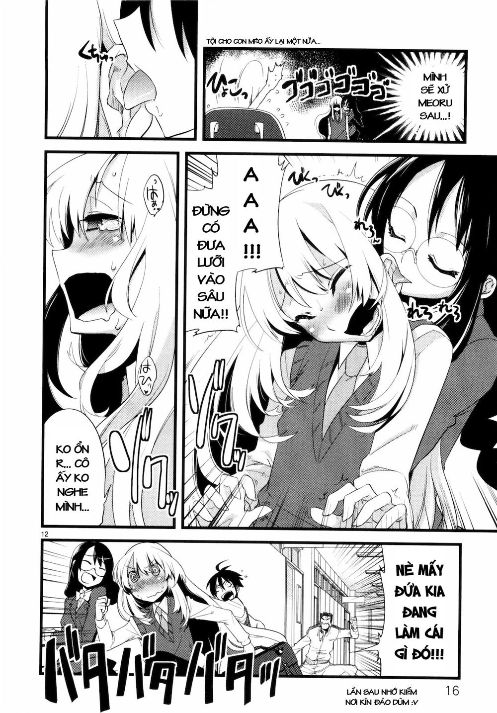 Oto X Maho Chapter 6 - 20