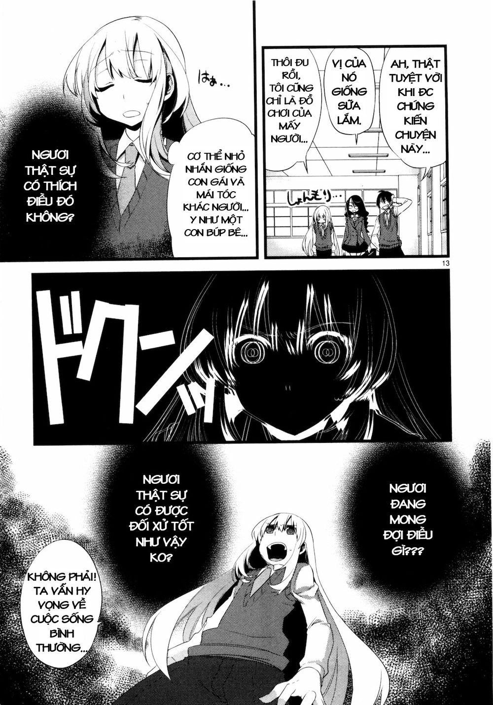 Oto X Maho Chapter 6 - 21