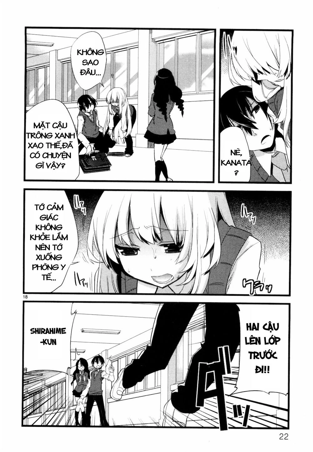 Oto X Maho Chapter 6 - 26