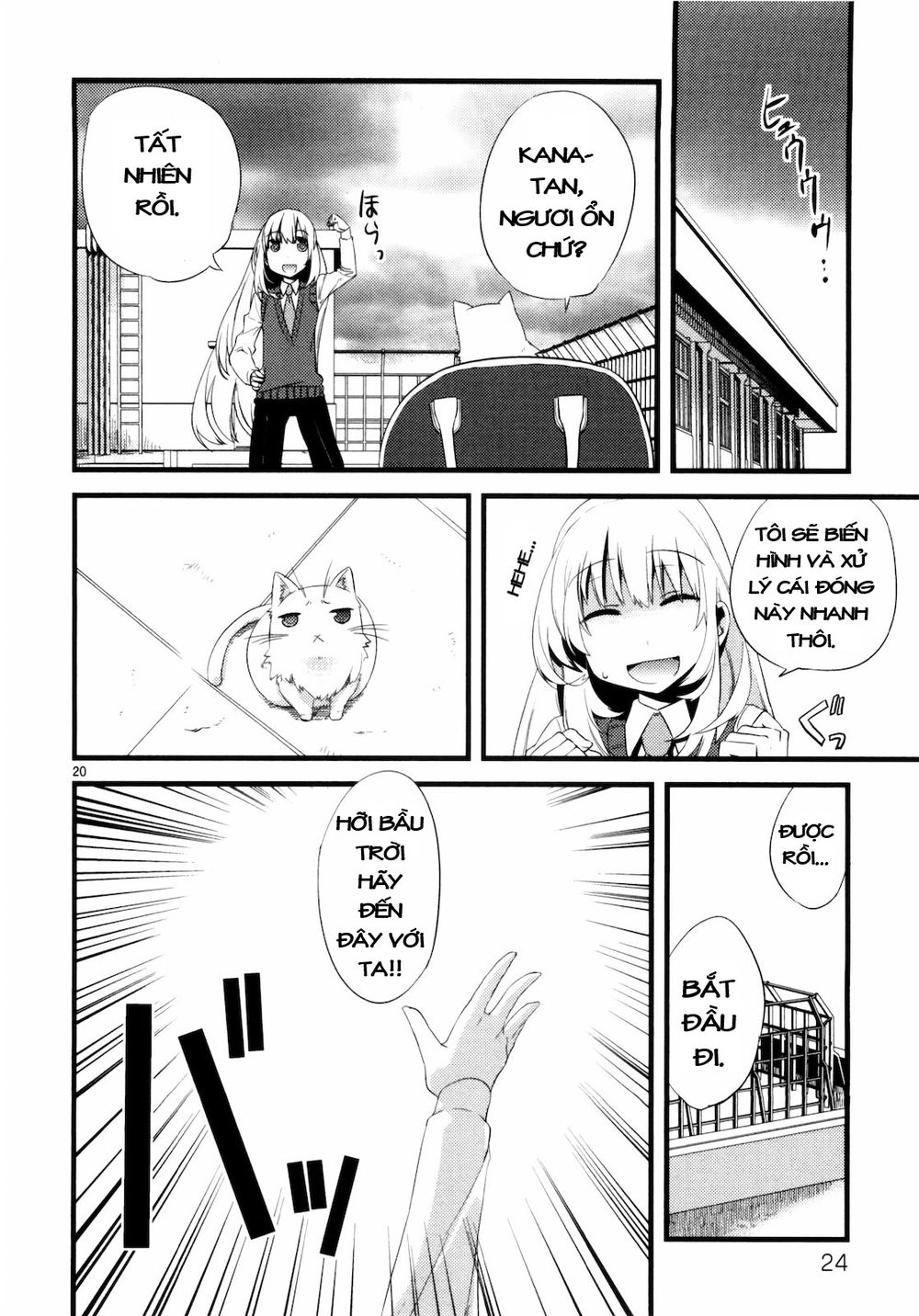 Oto X Maho Chapter 6 - 28