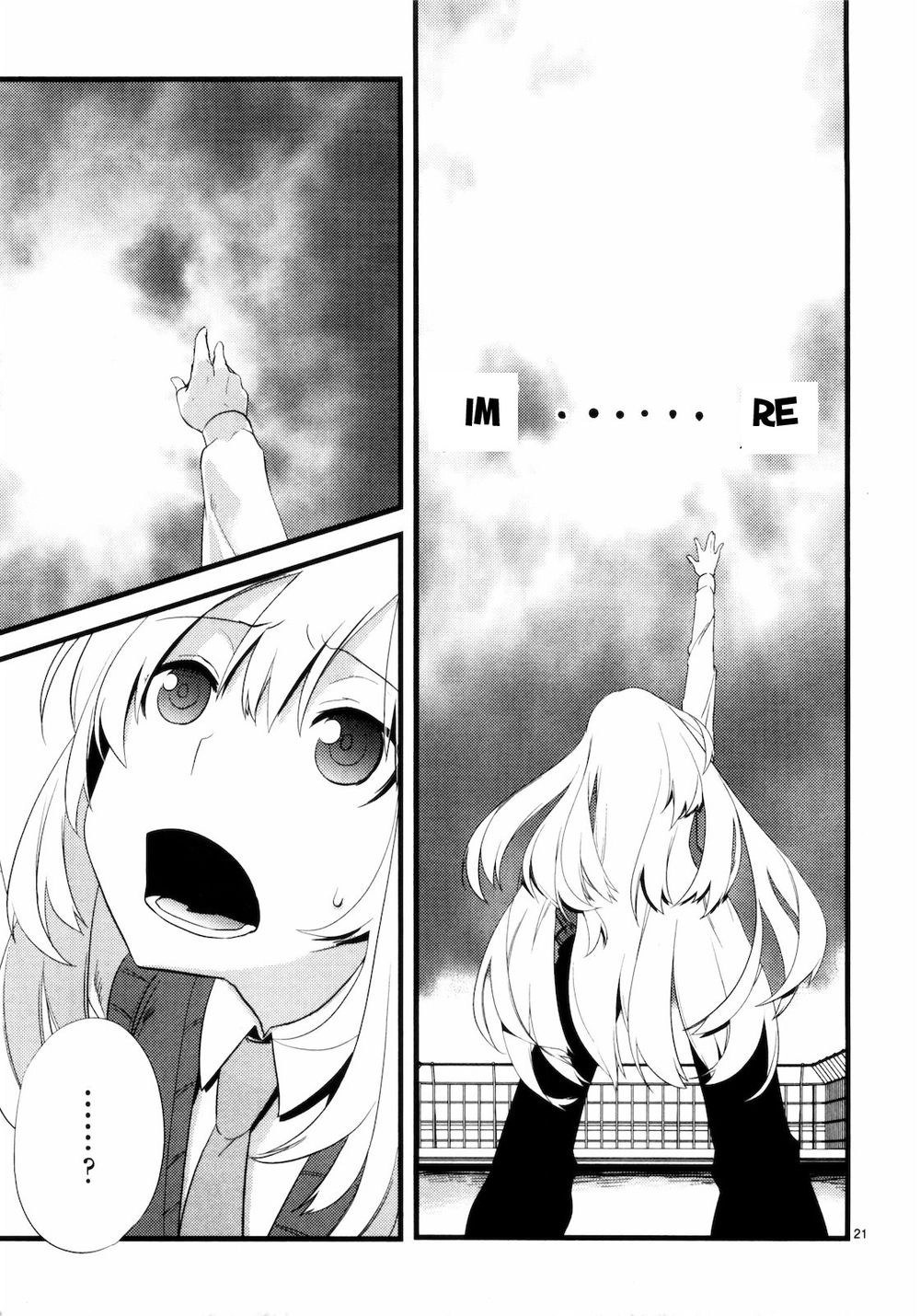 Oto X Maho Chapter 6 - 29