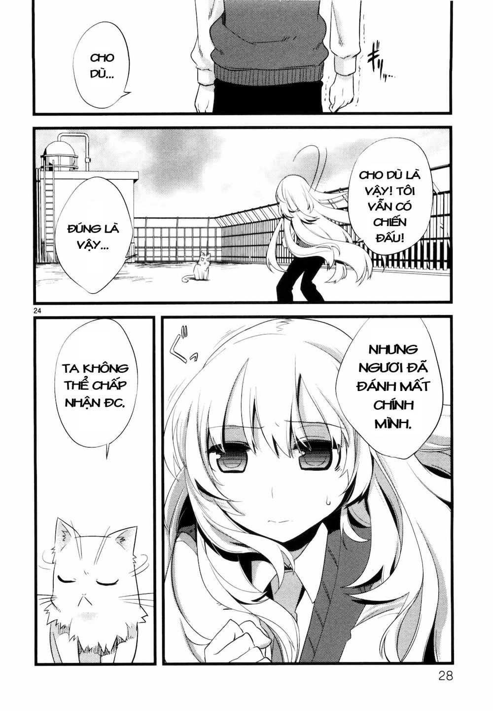 Oto X Maho Chapter 6 - 32