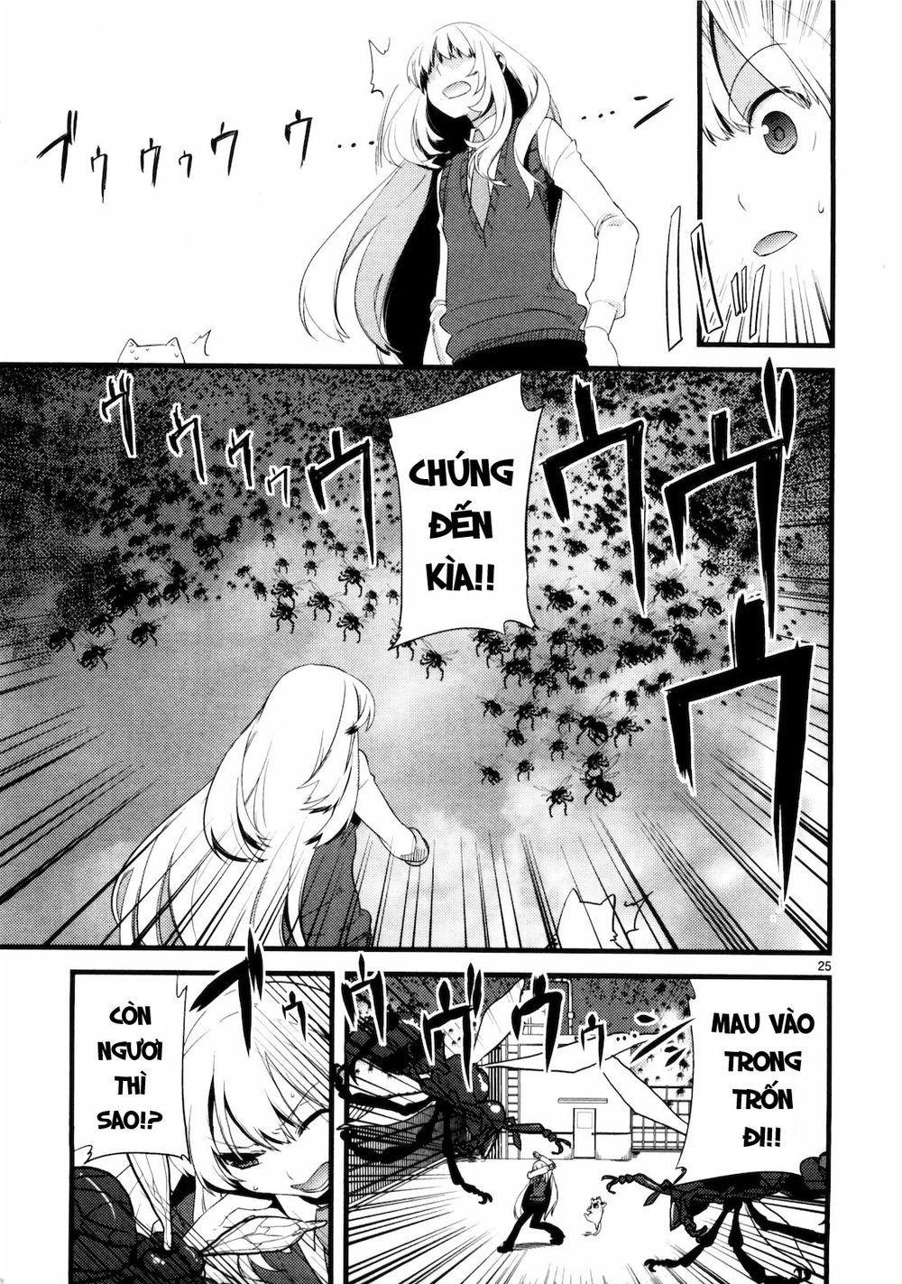 Oto X Maho Chapter 6 - 33