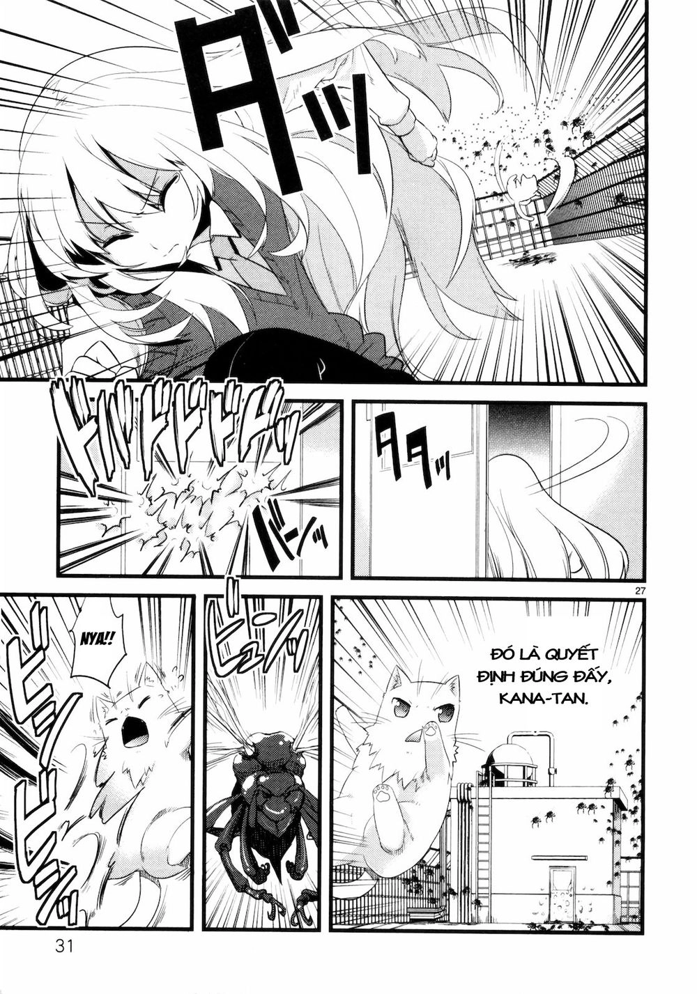 Oto X Maho Chapter 6 - 35