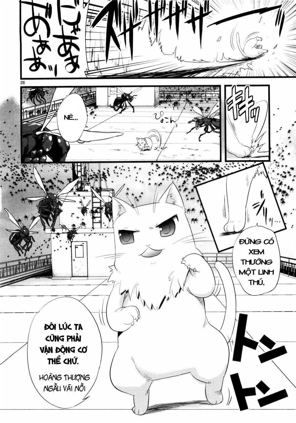 Oto X Maho Chapter 6 - 36