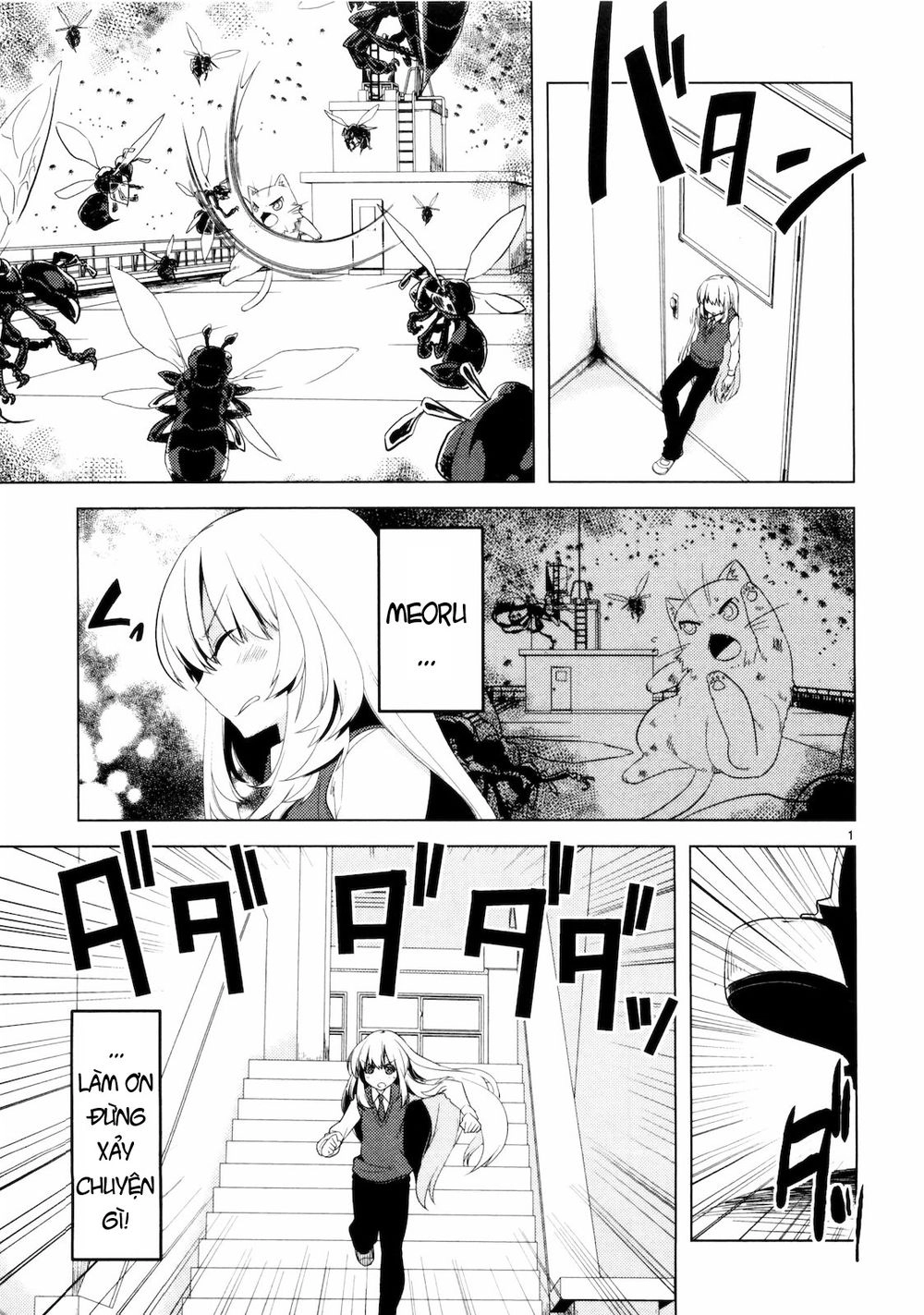 Oto X Maho Chapter 7 - 4