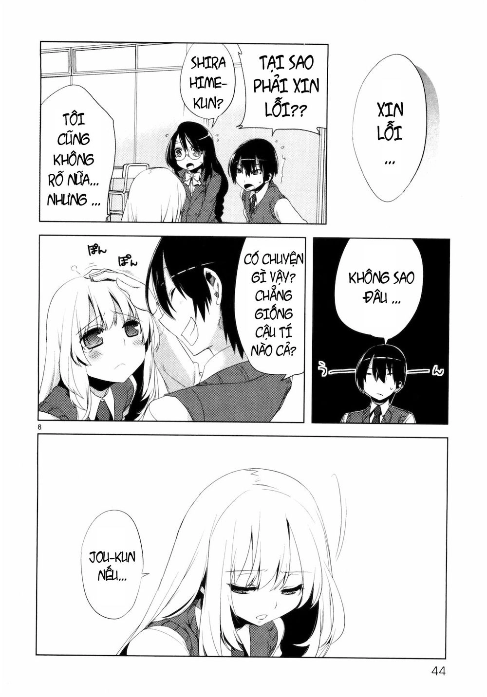 Oto X Maho Chapter 7 - 11