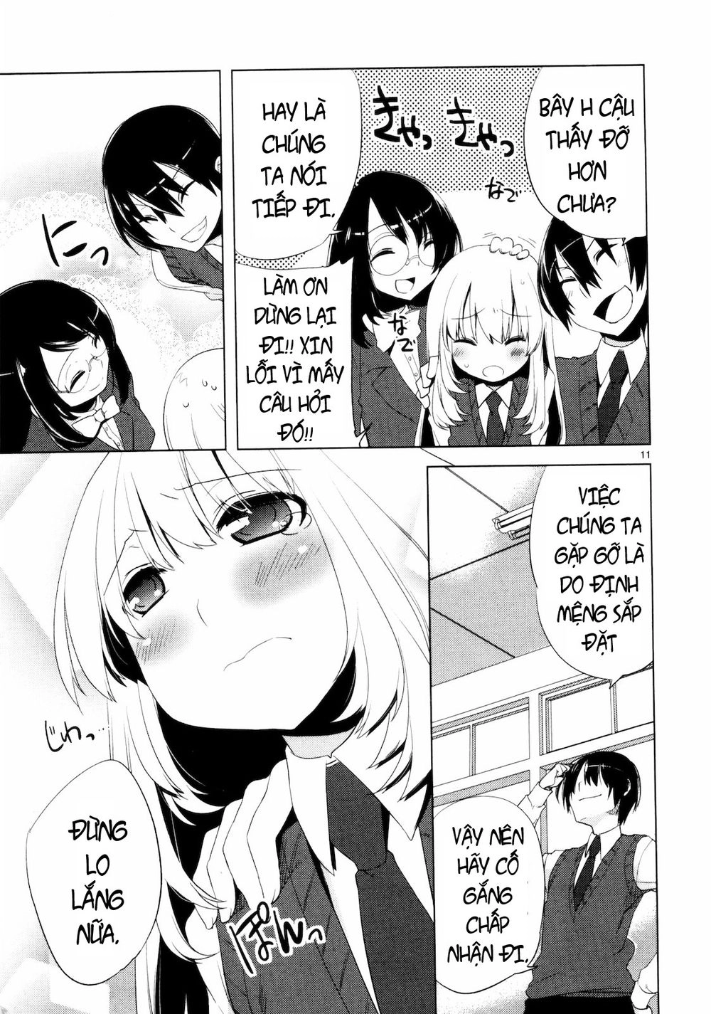 Oto X Maho Chapter 7 - 14