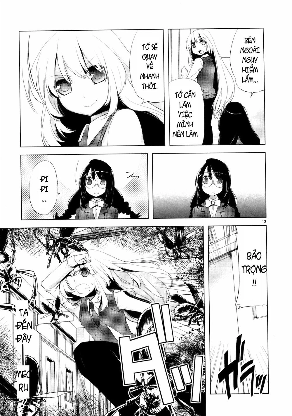 Oto X Maho Chapter 7 - 16