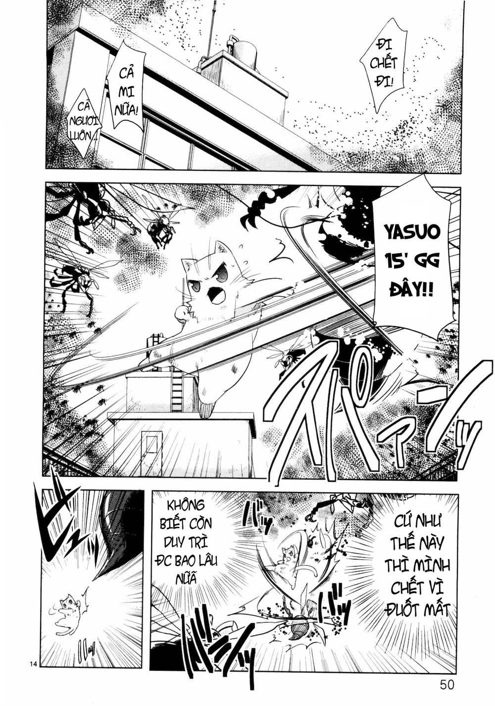 Oto X Maho Chapter 7 - 17