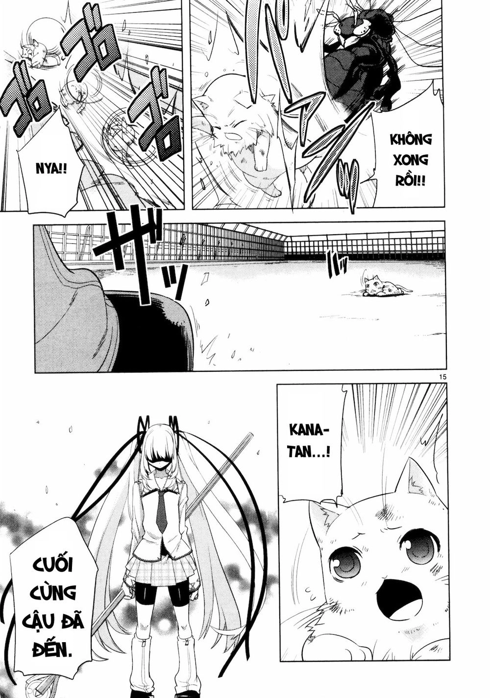 Oto X Maho Chapter 7 - 18