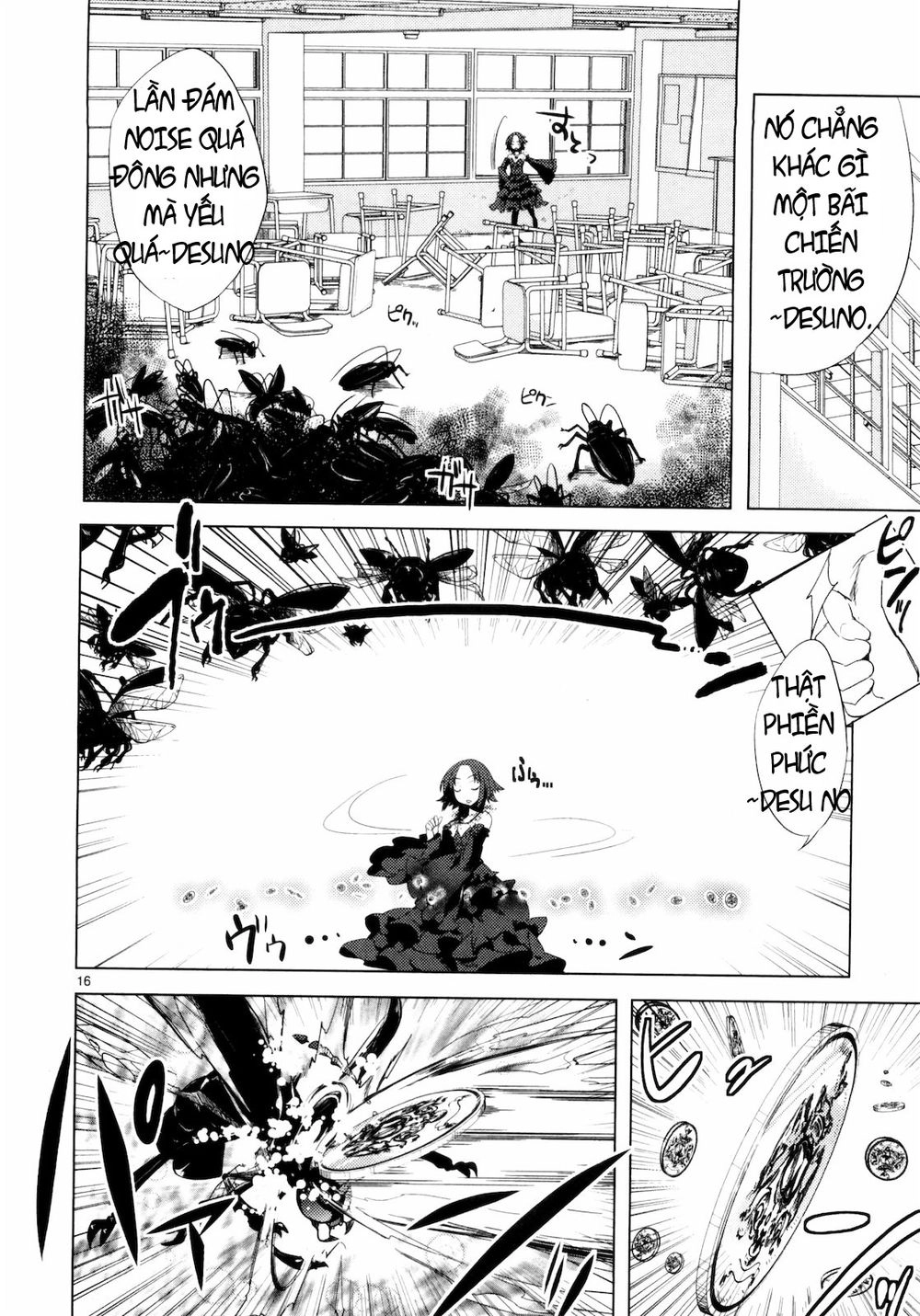 Oto X Maho Chapter 7 - 19