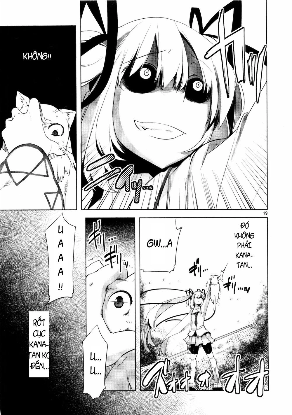 Oto X Maho Chapter 7 - 22