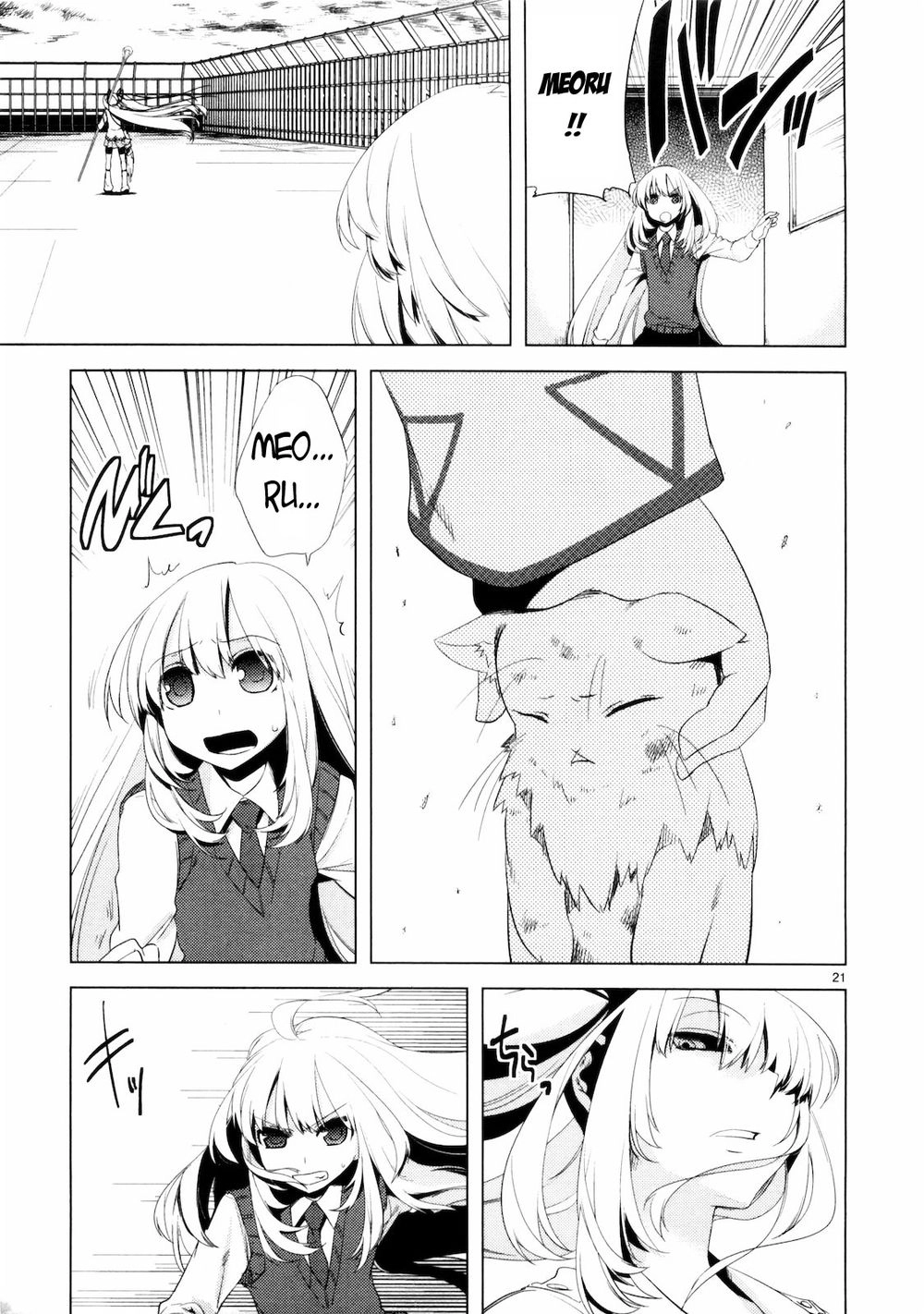 Oto X Maho Chapter 7 - 24