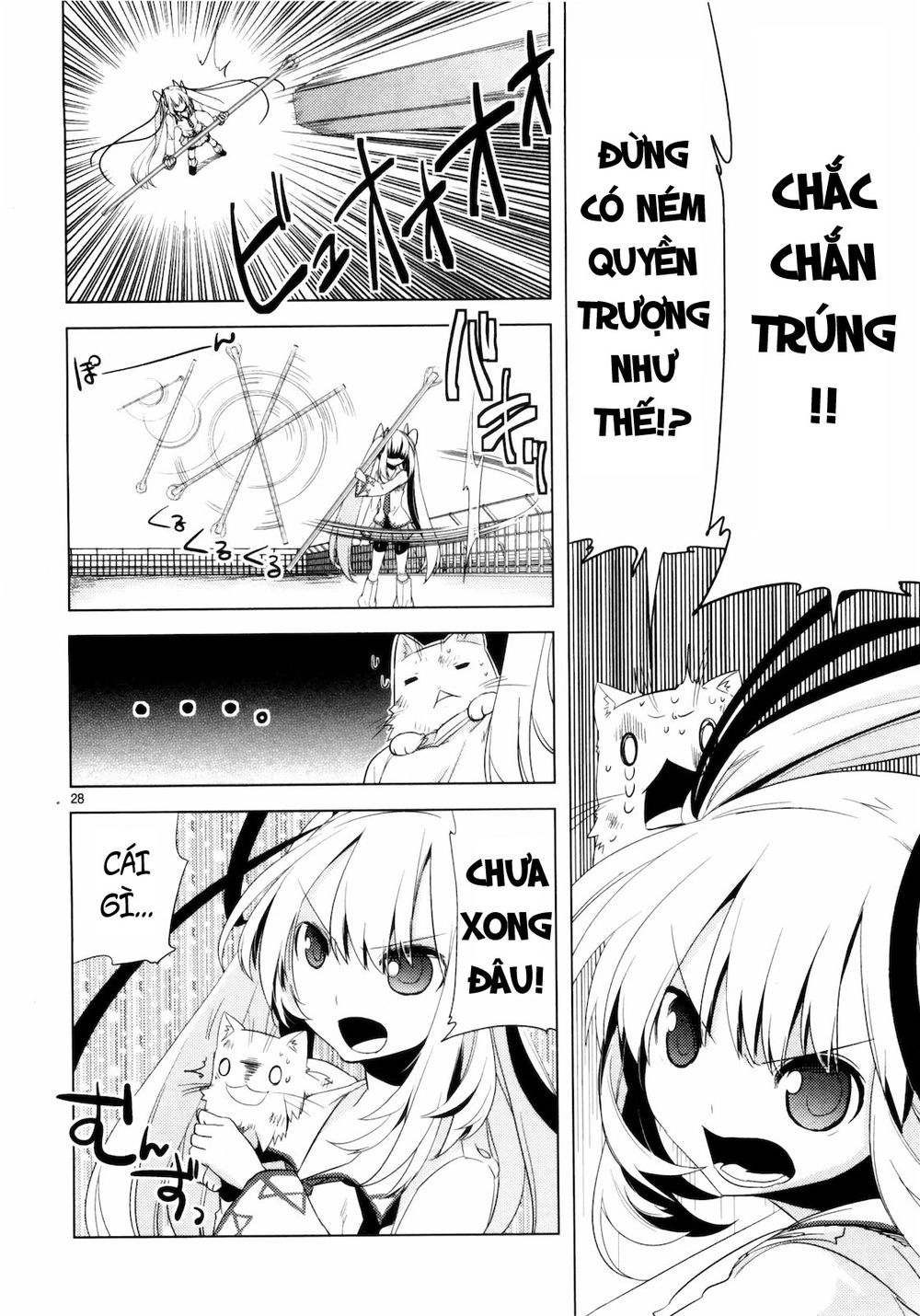 Oto X Maho Chapter 7 - 31