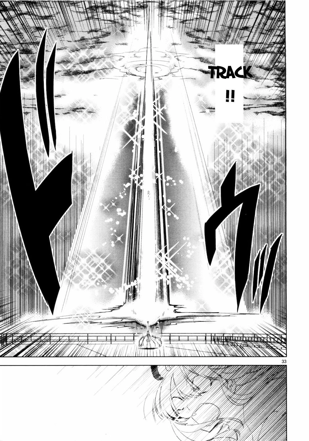 Oto X Maho Chapter 7 - 36