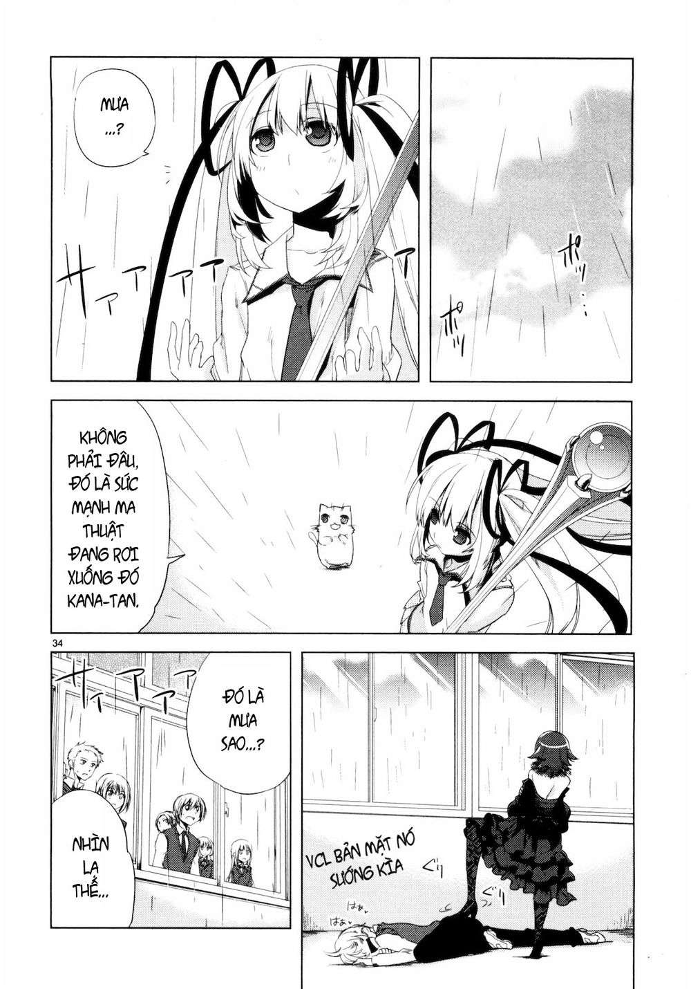 Oto X Maho Chapter 7 - 37