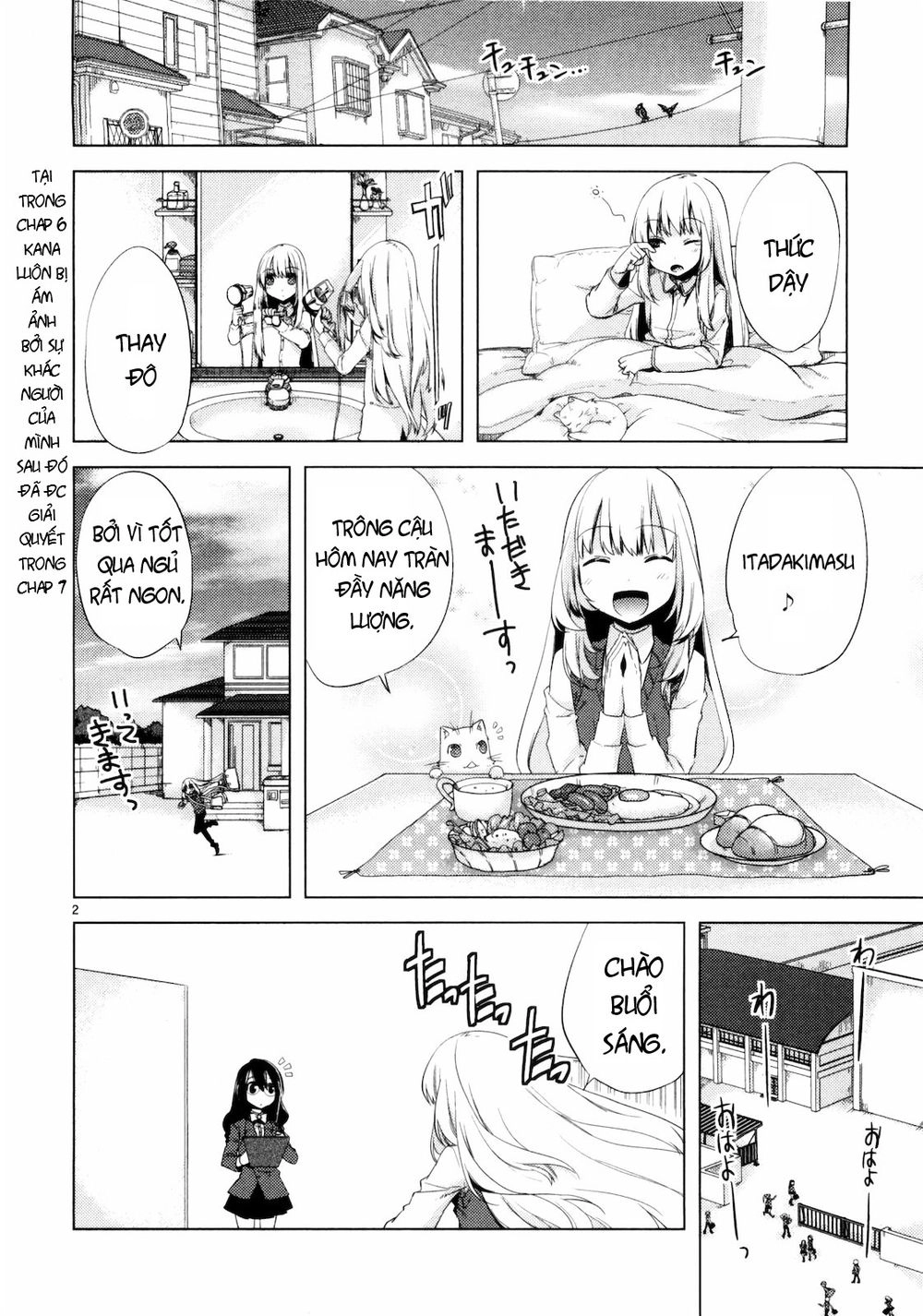 Oto X Maho Chapter 8 - 5