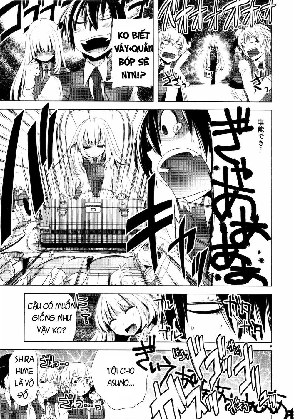 Oto X Maho Chapter 8 - 8