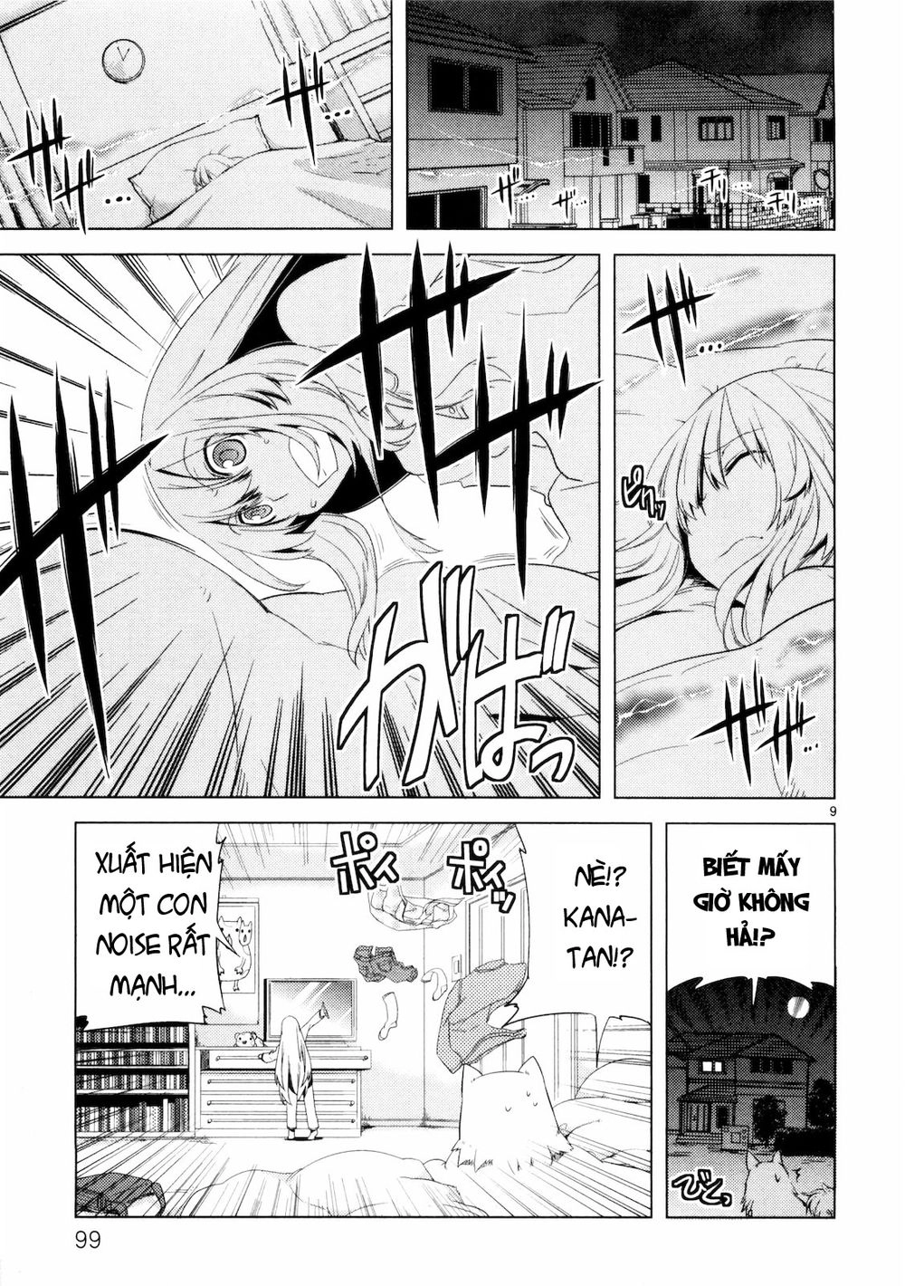 Oto X Maho Chapter 8 - 12