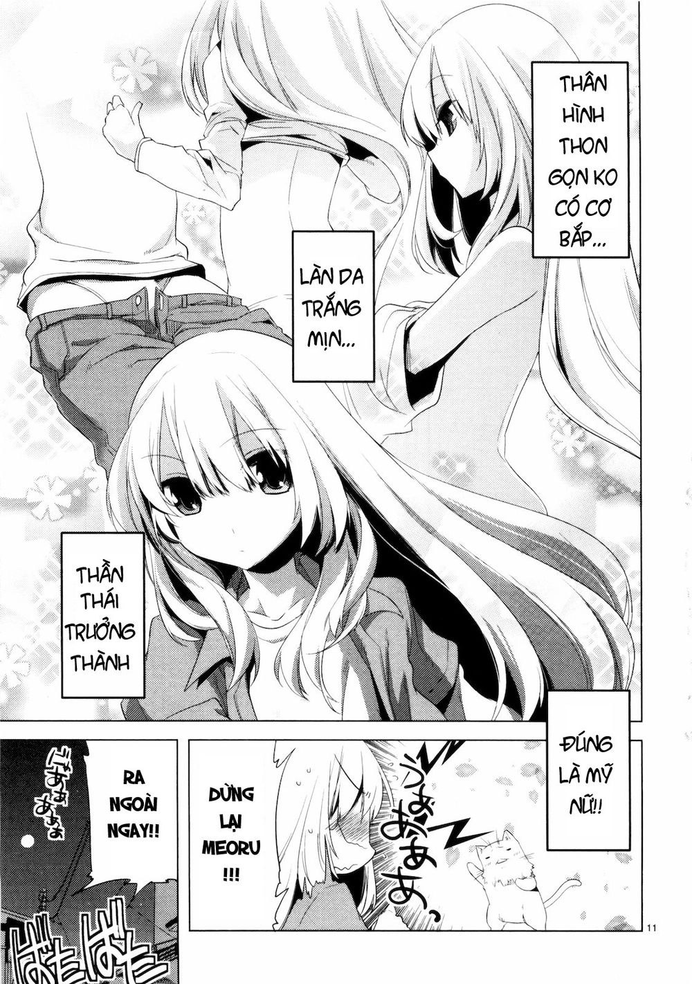 Oto X Maho Chapter 8 - 14