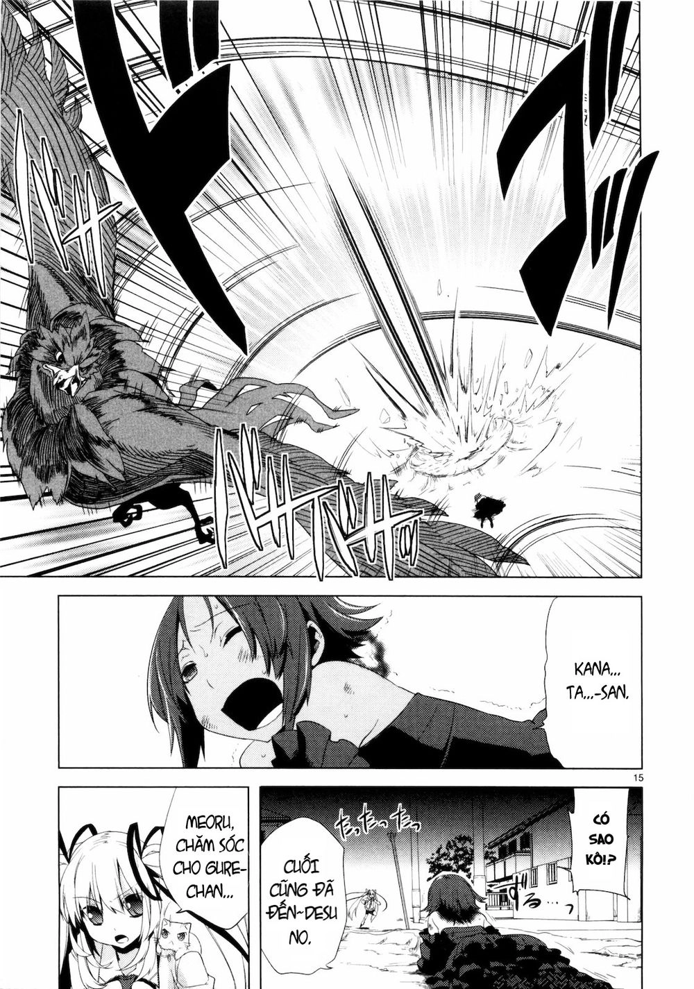 Oto X Maho Chapter 8 - 18