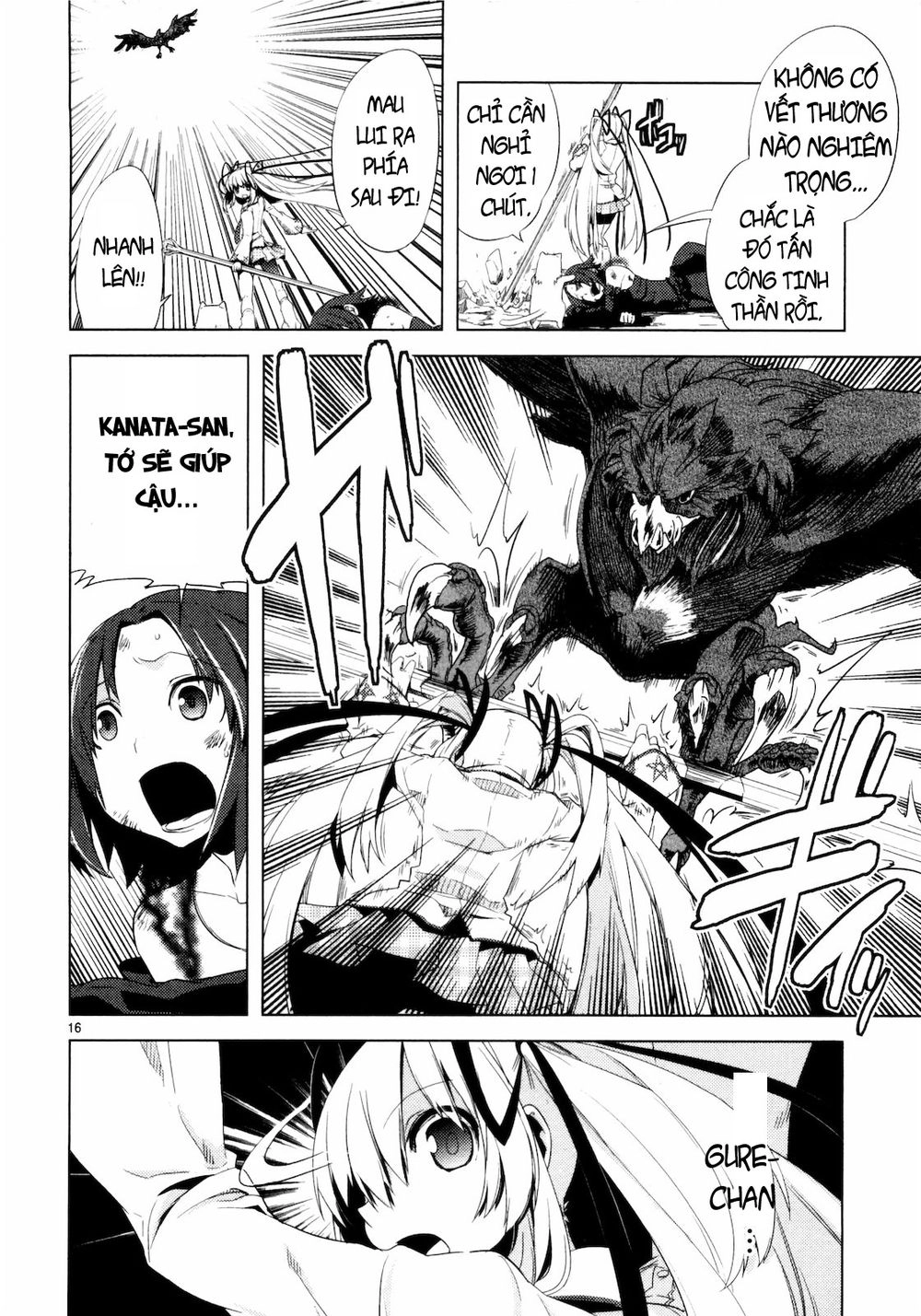 Oto X Maho Chapter 8 - 19