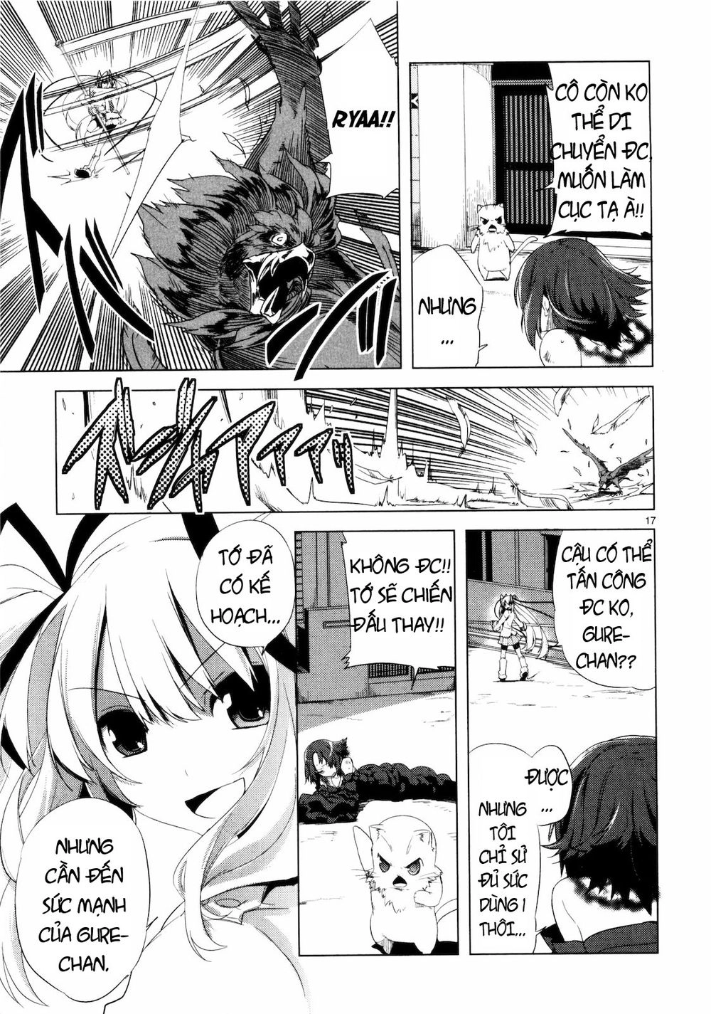 Oto X Maho Chapter 8 - 20