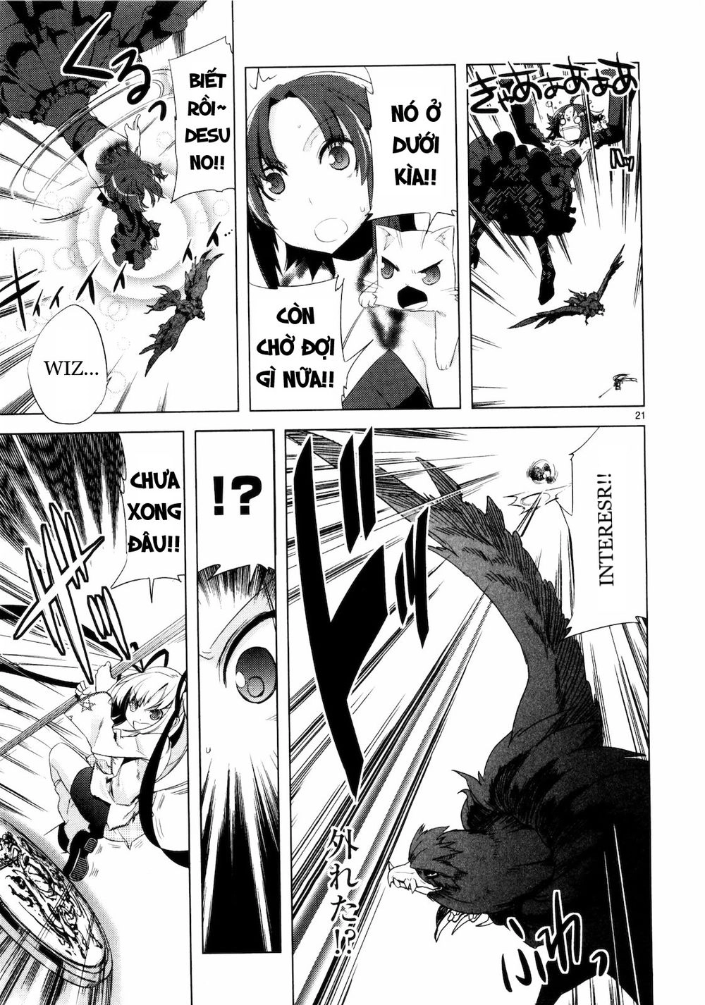 Oto X Maho Chapter 8 - 24