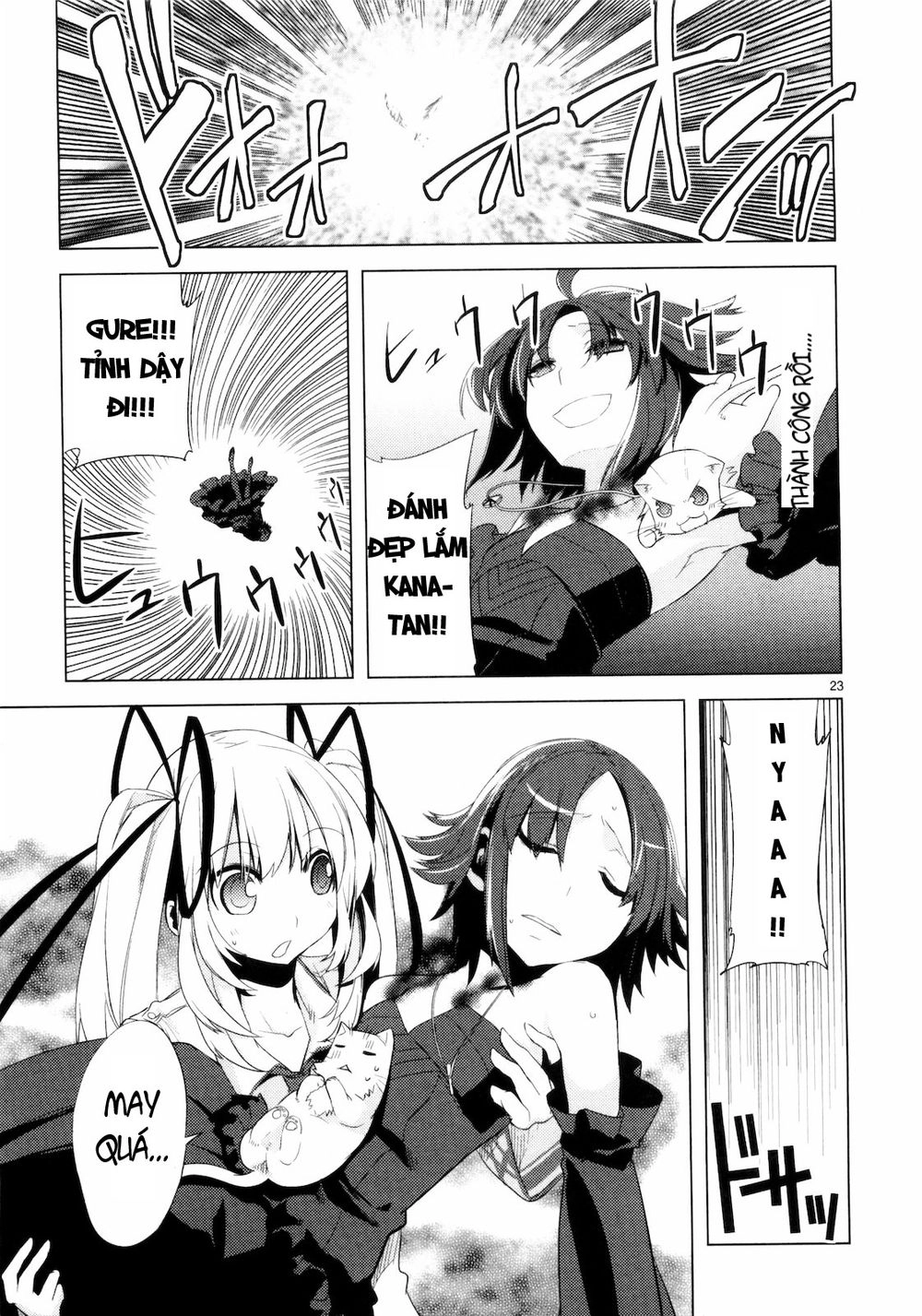 Oto X Maho Chapter 8 - 26