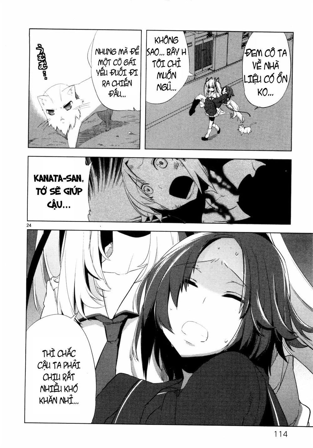 Oto X Maho Chapter 8 - 27