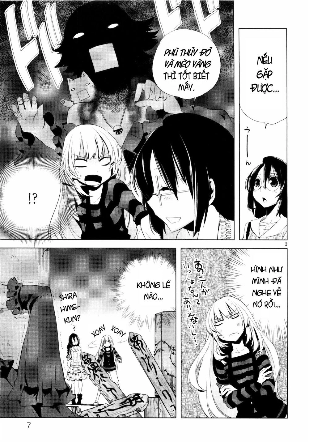 Oto X Maho Chapter 10 - 9
