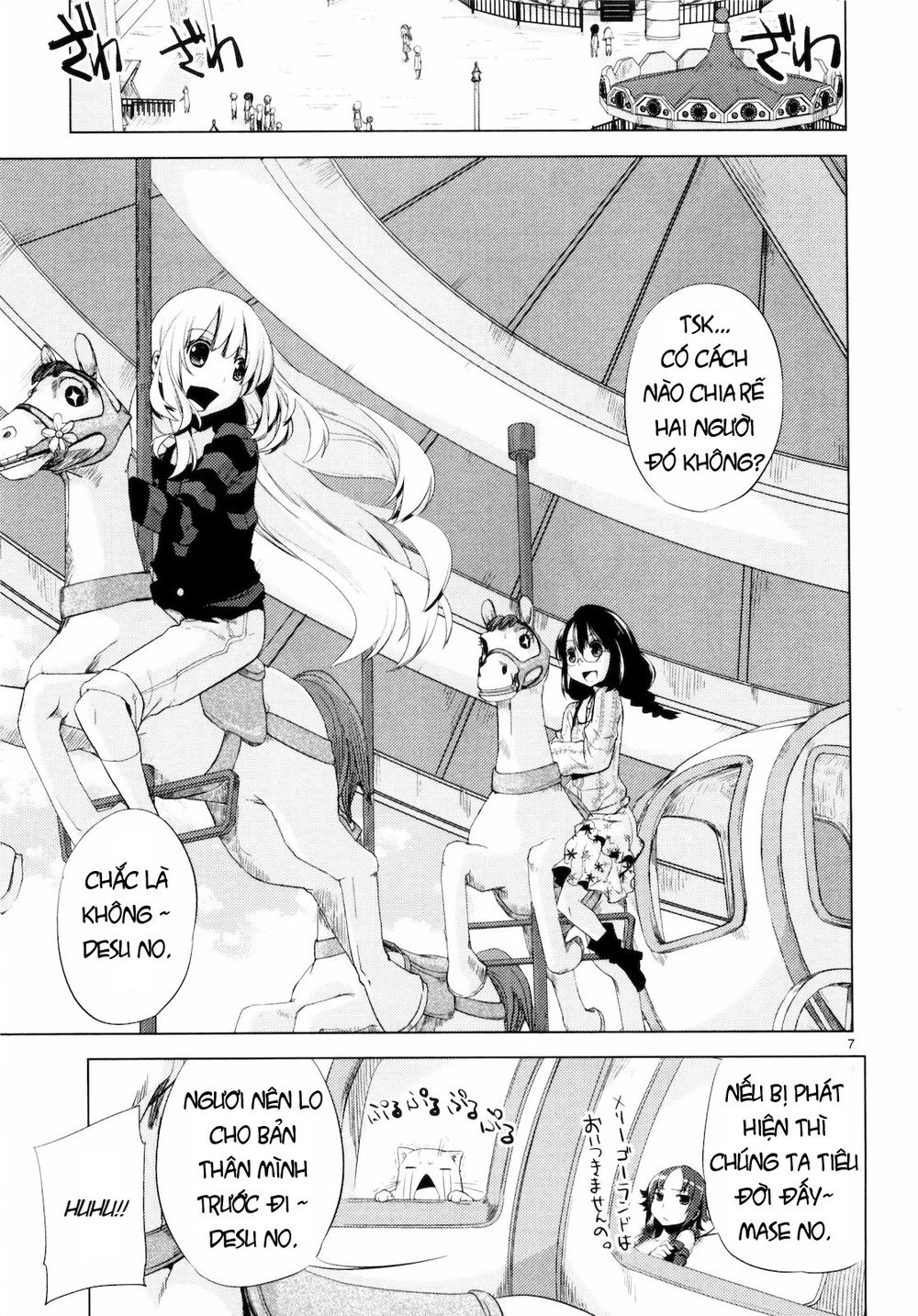 Oto X Maho Chapter 10 - 13