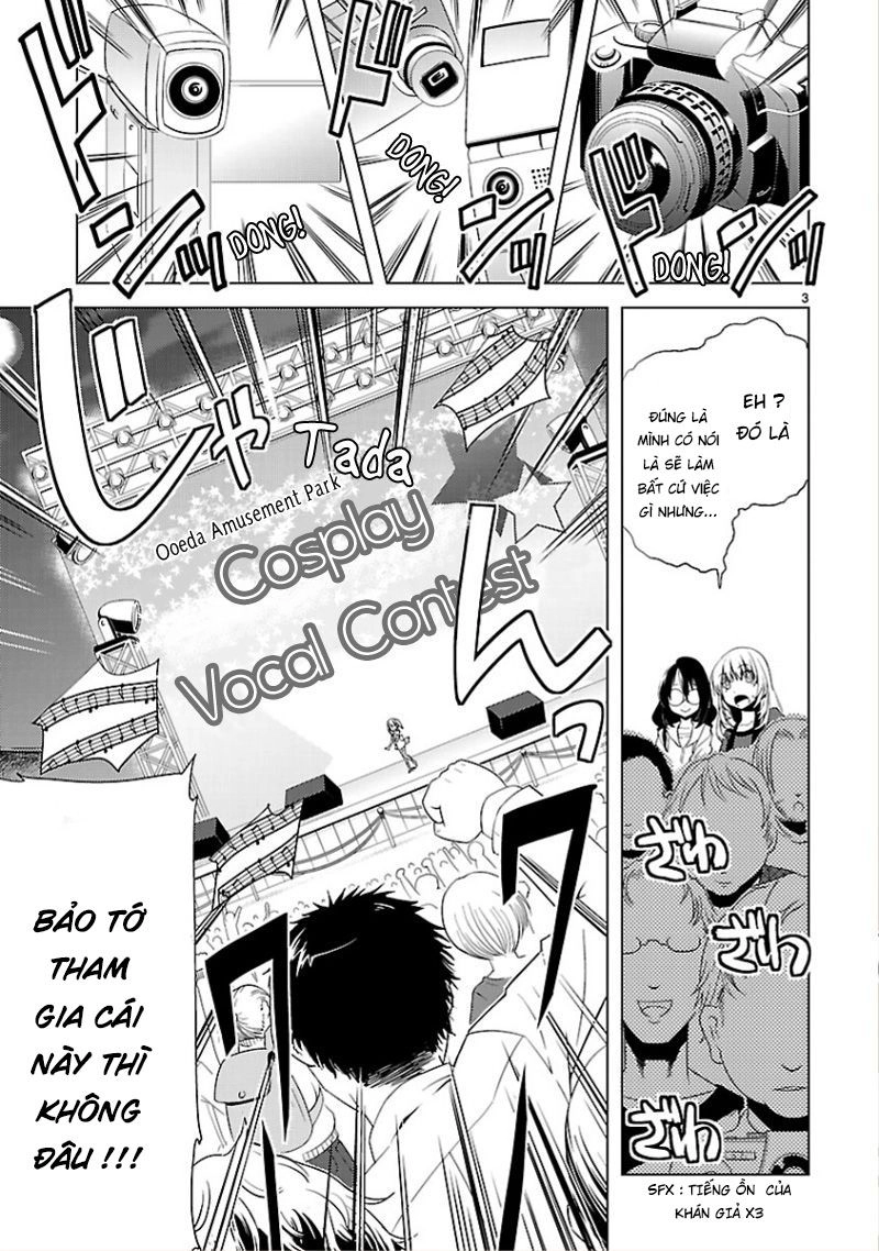 Oto X Maho Chapter 11 - 2