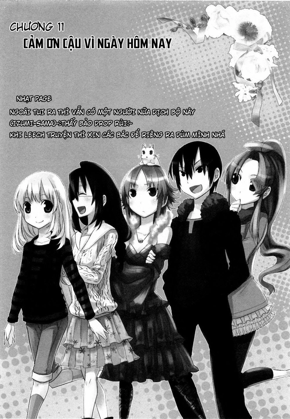 Oto X Maho Chapter 11 - 3