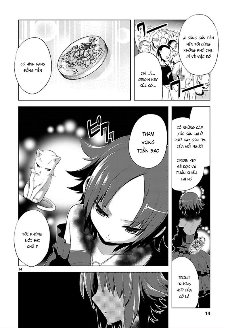 Oto X Maho Chapter 11 - 14