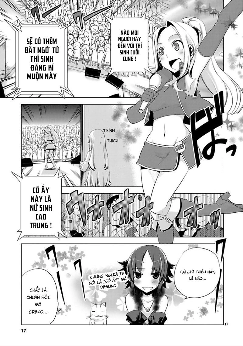 Oto X Maho Chapter 11 - 17