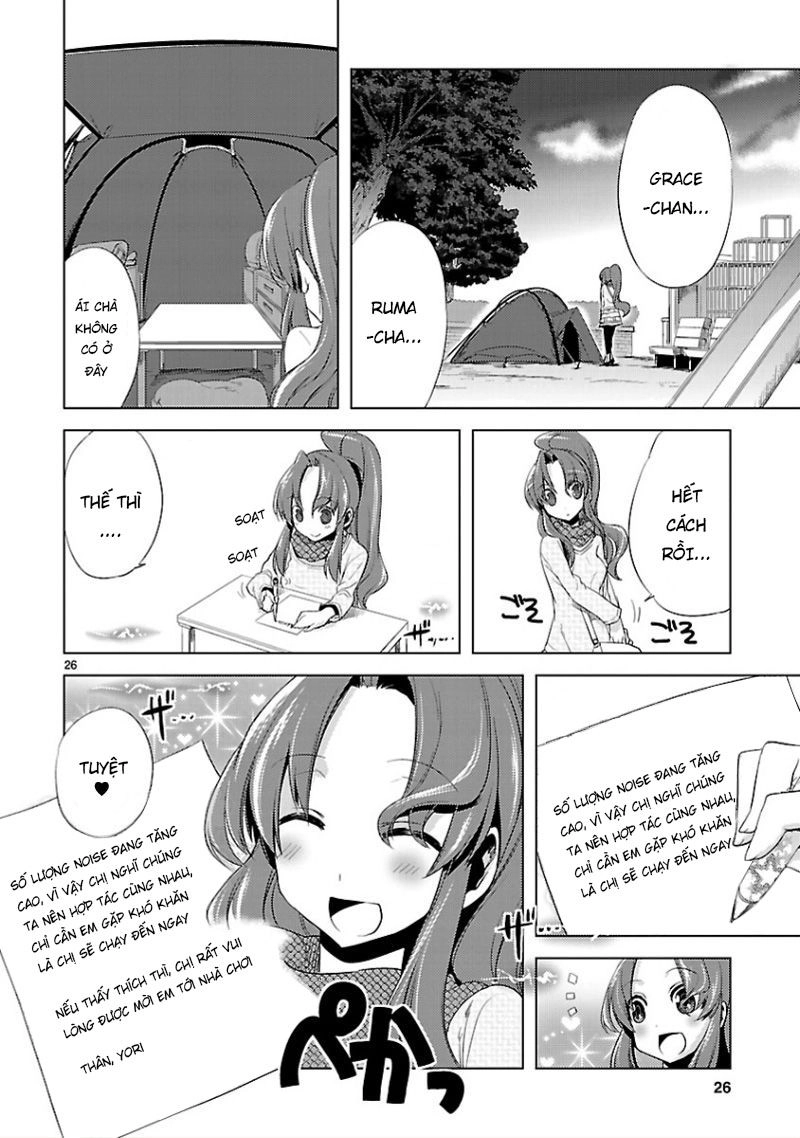 Oto X Maho Chapter 11 - 26