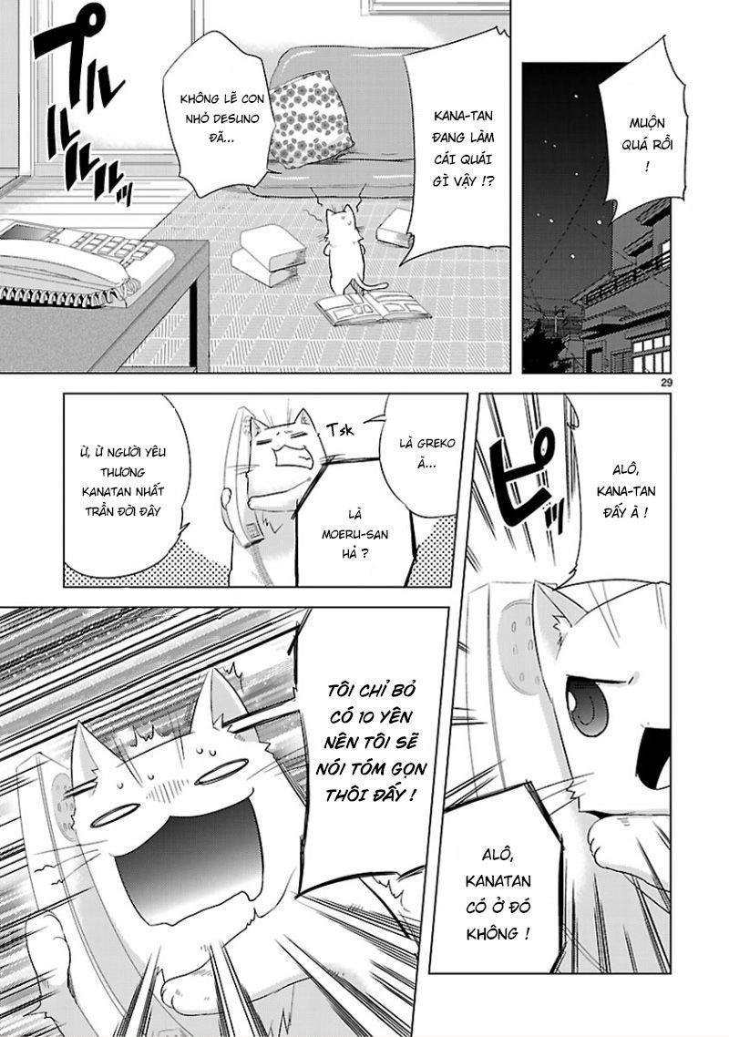 Oto X Maho Chapter 12 - 29