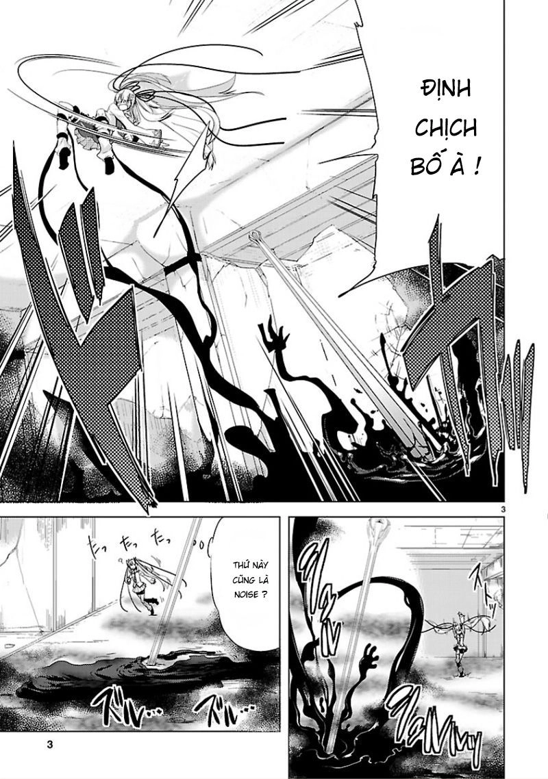 Oto X Maho Chapter 13 - 4