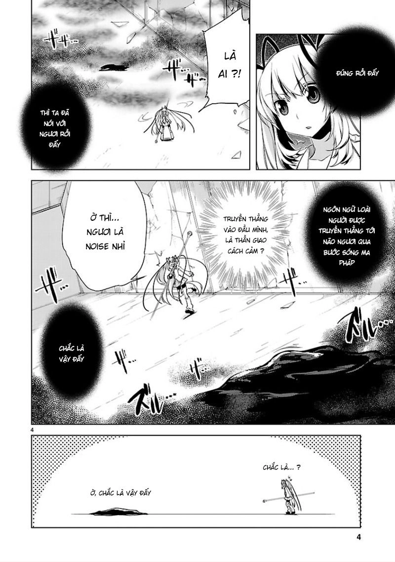 Oto X Maho Chapter 13 - 5