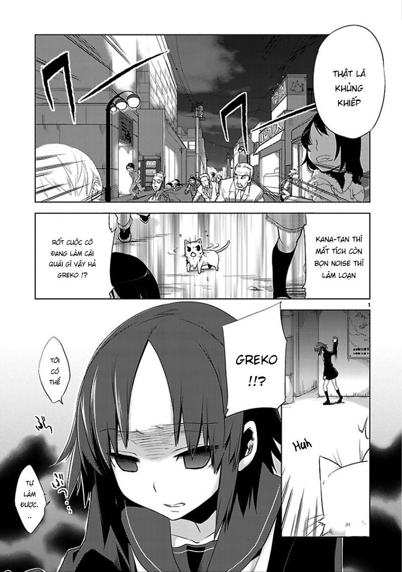 Oto X Maho Chapter 14 - 1