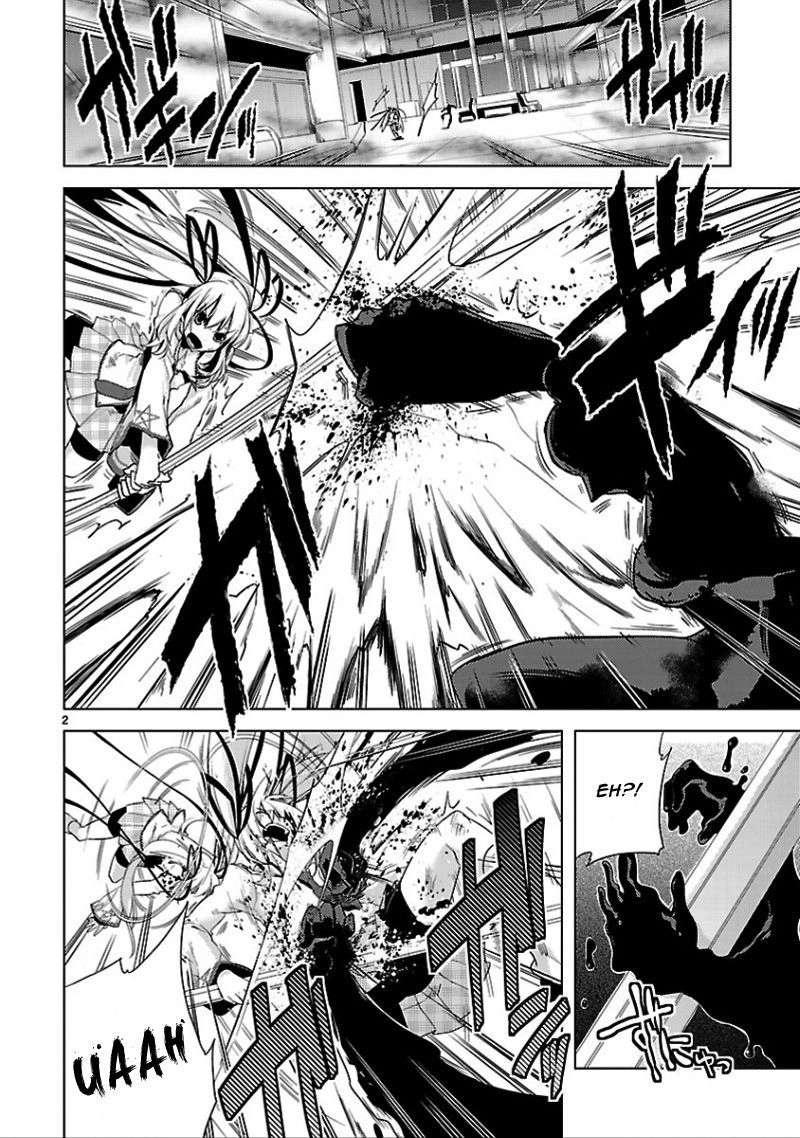 Oto X Maho Chapter 14 - 2