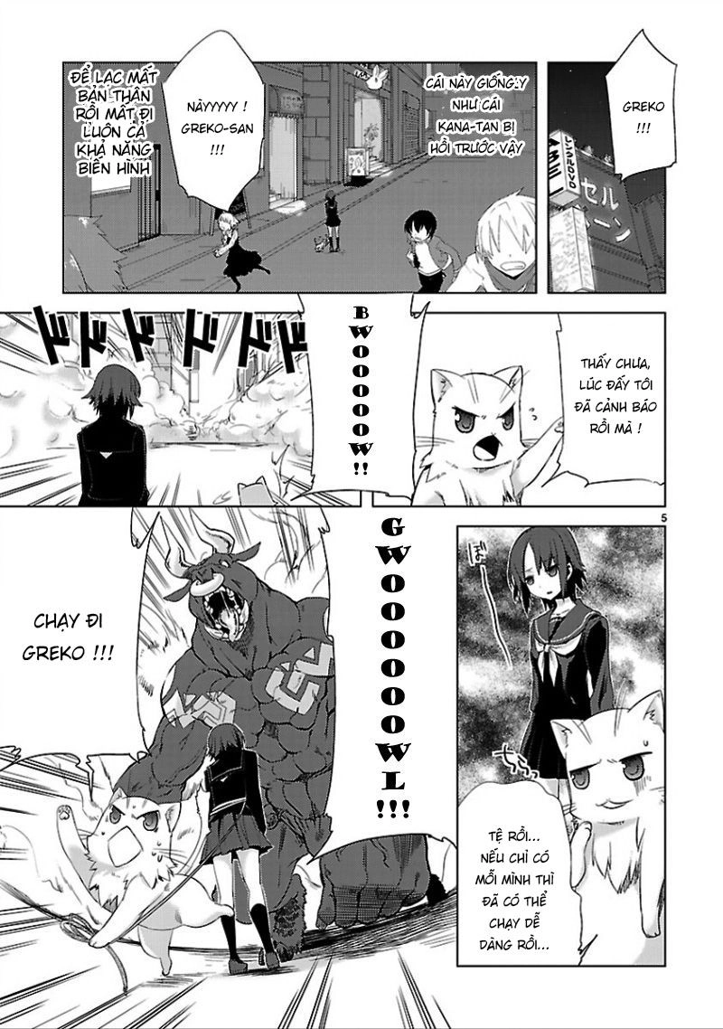 Oto X Maho Chapter 14 - 5