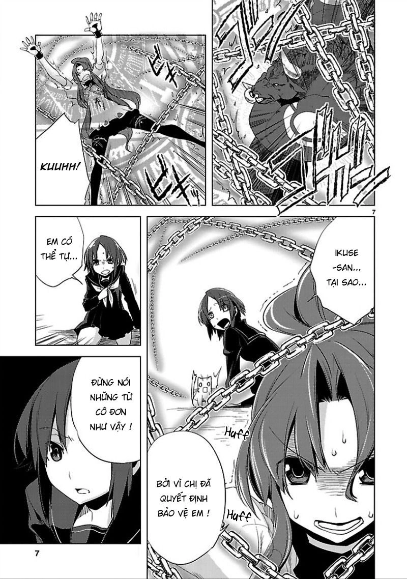Oto X Maho Chapter 14 - 7