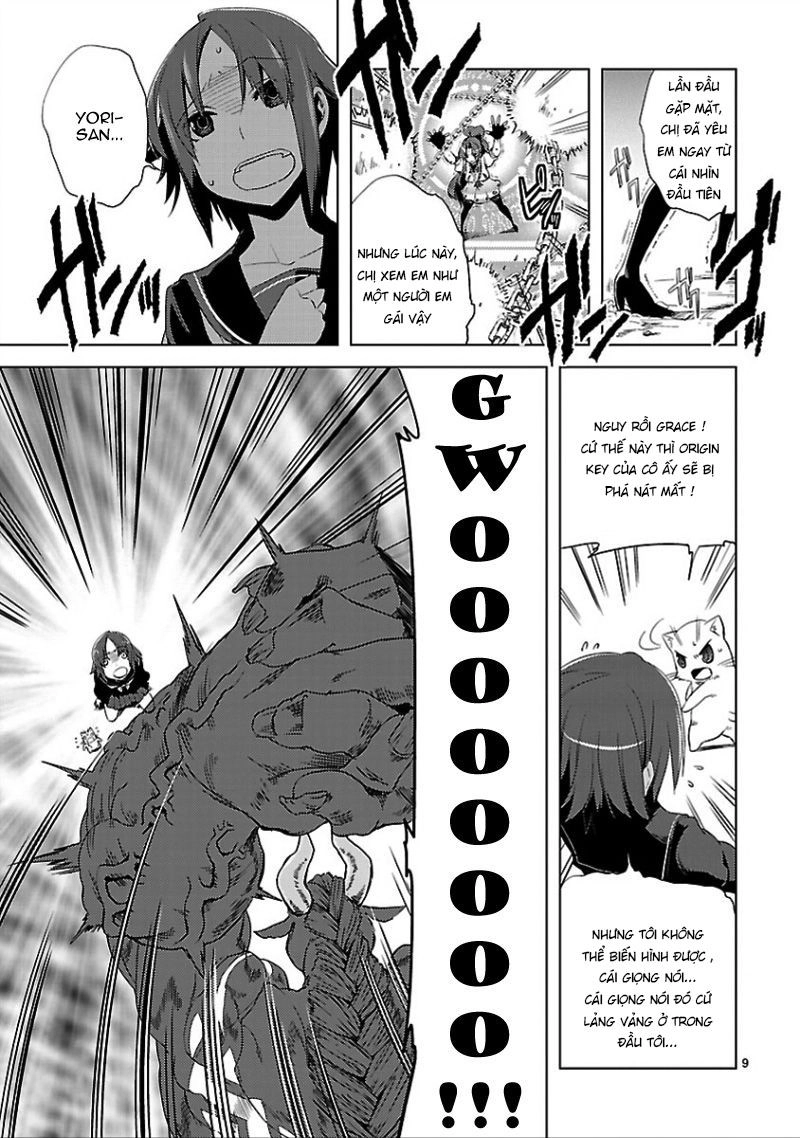 Oto X Maho Chapter 14 - 9