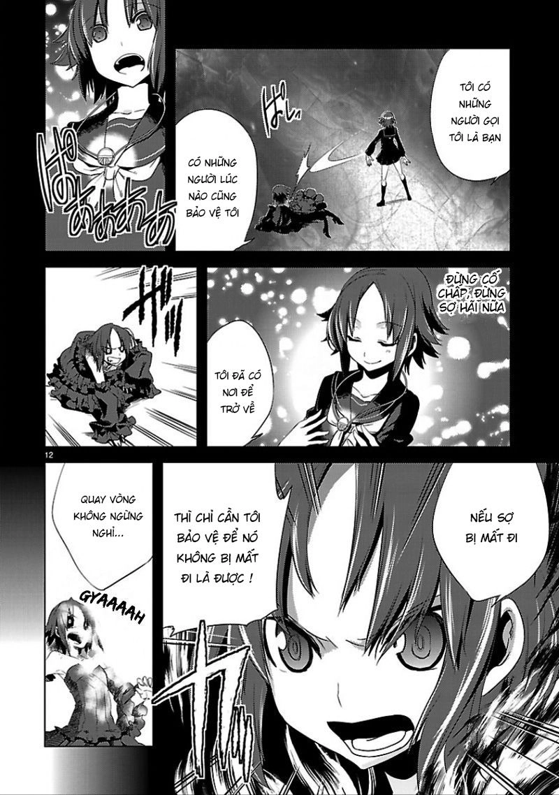 Oto X Maho Chapter 14 - 12