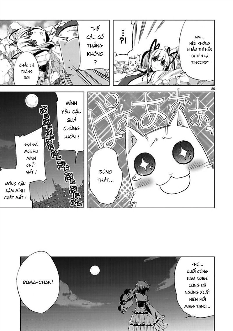 Oto X Maho Chapter 14 - 25