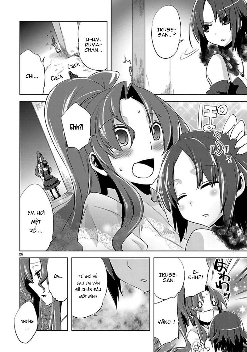 Oto X Maho Chapter 14 - 26