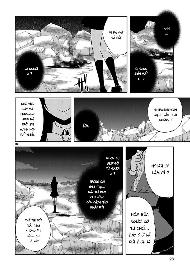 Oto X Maho Chapter 14 - 28